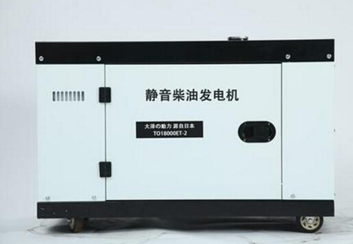 枞阳科克12kw小型柴油发电机组