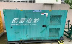 枞阳通州四建大波纹箱定制案例